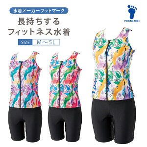 VK10OFFN[|Ly2026NVzytbg}[Nz FOOTMARK 鐅Zp[c 250094 tBbglX fB[X Zp[g ߂h~ 40 50 Zp[c VjA FOOTMARK tbg