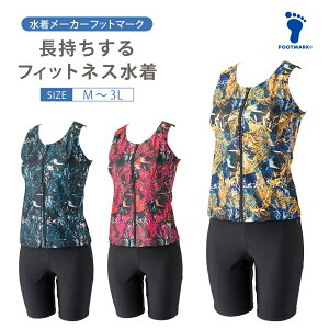 VK10OFFN[|L FOOTMARK 鐅Zp[c 250095 tBbglX fB[X Zp[g ߂h~ 40 50 Zp[c VjA FOOTMARK tbg}[N