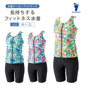 VK10OFFN[|L FOOTMARK 鐅Zp[c 250096 tBbglX fB[X Zp[g ߂h~ 40 50 Zp[c VjA FOOTMARK tbg}[N