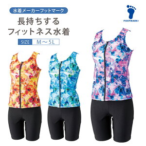 VK10OFFN[|L FOOTMARK 鐅Zp[c 250097 tBbglX fB[X Zp[g ߂h~ 40 50 Zp[c VjA FOOTMARK tbg}[N