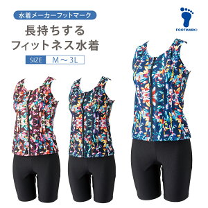 VK10OFFN[|L FOOTMARK 鐅Zp[c 250098 tBbglX fB[X Zp[g ߂h~ 40 50 Zp[c VjA FOOTMARK tbg}[N