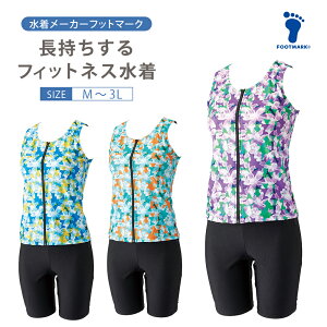 VK10OFFN[|L FOOTMARK 鐅Zp[c 250101 tBbglX fB[X Zp[g ߂h~ 40 50 Zp[c VjA FOOTMARK tbg}[N