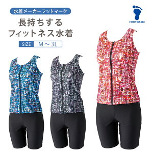 VK10OFFN[|L FOOTMARK 鐅Zp[c 250103 tBbglX fB[X Zp[g ߂h~ 40 50 Zp[c VjA FOOTMARK tbg}[N