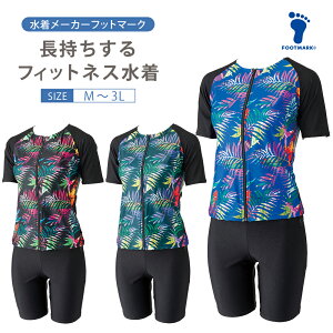 VK10OFFN[|L FOOTMARK 鐅tZp[c 250106 tBbglX fB[X t  Zp[g ߂h~ 40 50 Zp[c VjA