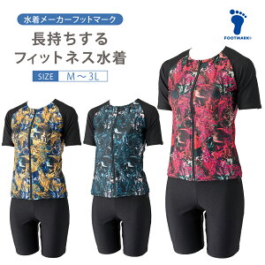 VK10OFFN[|L FOOTMARK 鐅tZp[c 250107 tBbglX fB[X Zp[g ߂h~ 40 50 Zp[c VjA FOOTMARK tbg}[N