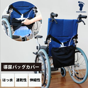 VK10OFFN[|L yFOOTMARKzAobOJo[ 403637   Ō  Ԃ ͂@  tbg}[N