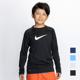 新規10％OFFクーポン有 【送料無料】 【NIKE SWIM公式】ナイキ SS25 ボーイズソリッド長袖ハイドロガード　NESSD829 キッズ 男の子 水着 レジャー ラッシュガード かっこいい 人気 ブランド スイミング UV フットマーク
