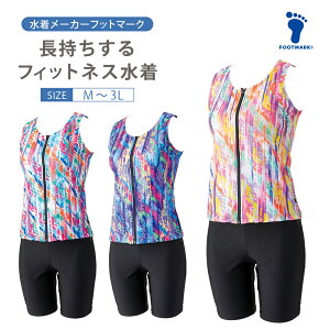 VK10OFFN[|Ly2026NVzytbg}[Nz FOOTMARK 鐅Zp[c 250105 tBbglX fB[X Zp[g ߂h~ 40 50 Zp[c VjA FOOTMARK tbg