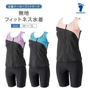 FOOTMARK nZp[c 250112 tBbglX fB[X Zp[g ߂h~ 40 50 Zp[c VjA FOOTMARK tbg}[N