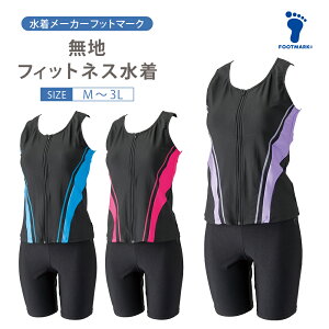 FOOTMARK nZp[c 250113 tBbglX fB[X Zp[g ߂h~ 40 50 Zp[c VjA FOOTMARK tbg}[N