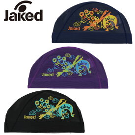 新規10％OFFクーポン有 【Jaked】【2026SS】メッシュキャップ 830406 スイムキャップ 水泳帽子 メンズ レディース 男性 女性 フットマーク FOOTMARK