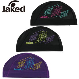 新規10％OFFクーポン有 【Jaked】【2026SS】メッシュキャップ 830409 スイムキャップ 水泳帽子 メンズ レディース 男性 女性 フットマーク FOOTMARK