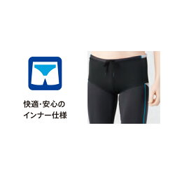 フィットネス水着メンズスパッツトランクスブランドシニアフットマークFOOTMARKfootmarkインナー大きいサイズ