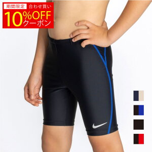 �y20%OFF�z�yNIKE SWIM�����z�i�C�L SS25 �{�[�C�Y�����O�X�p�b�c 1991102 �i�C�L �X�N�[������ nike ���j �j�q���� �g�����N�X �X�C�~���O �L�b�Y �{�[�C�Y �j�̎q���� �v�[�� �j�̎q �j�� 110 120 130 14