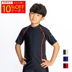 VK10OFFN[|L y20%OFFzyNIKE SWIMziCL SS25 {[CYbVK[h 1991105 iCL XN[ bVK[h j jq  XC~O LbY {[CY j̎q v