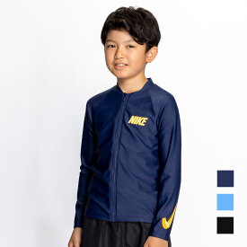 【NIKE SWIM公式】ナイキ nike ないき ラッシュガード 水着 レジャー 海水浴 キッズ 男の子 ボーイズ かっこいい カッコイイ 3Dスウッシュ長袖ジップハイドロガード NESSE829 フットマーク