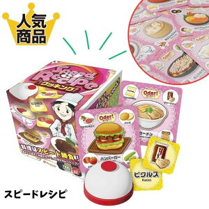 Xs[hVs Hopper zbp[G^[eCg NbLO {[hQ[ J[hQ[ q j̎q ̎q 4 5 6 lC  ǂ LbY  Mtg  mߋ Vj