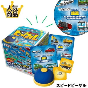 Xs[hr[O Hopper zbp[G^[eCg {[hQ[ J[hQ[ q j̎q ̎q 4 5 6 lC  ǂ LbY Mtg  mߋ VjA ]g pY