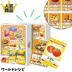 Vs [h Hopper zbp[G^[eCg {[hQ[ J[hQ[ q j̎q ̎q 4 5 6 lC  ǂ Ƃ  E p[eB[ Ƒ  ]g m