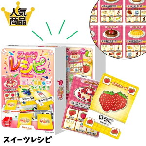 ylCzXC[cVs Hopper zbp[G^[eCg {[hQ[ J[hQ[ q j̎q ̎q 4 5 6 lC  ǂ LbY  Ƃ ]g pY mߋ 