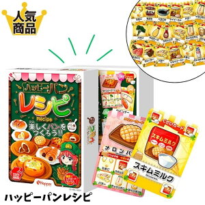 nbs[p Vs Hopper zbp[G^[eCg {[hQ[ J[hQ[ q j̎q ̎q 4 5 6 lC  ǂ LbY   mߋ ]g VjA pY