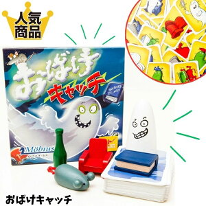 Mobius rEX ΂Lb` {[hQ[ J[hQ[ q j̎q ̎q 4 5 6 7 8 lC  ǂ Ƃ LbY ]g  m f ߋ VjA   v