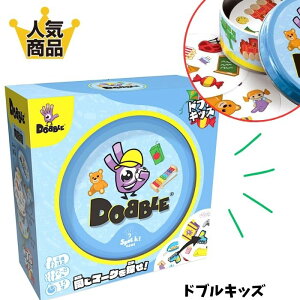 huLbY 2024 HobbyJAPAN zr[Wp NEW {[hQ[ J[hQ[ IXX LbY q j̎q ̎q 4 5 6 lC  ǂ p[eB pY  m ߋ  V