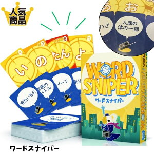 S [hXiCp[ [hQ[ {[hQ[ J[hQ[ q j̎q ̎q LbY lC  ǂ Ƃ Ƃ tV b m  mߋ ]g  A