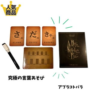 Kleeblatt N[ubg AuRgo {[hQ[ J[hQ[ Lv LbY q j̎q ̎q lC  ǂ Ƃ ]g tV p[eB Ƃ m  b 