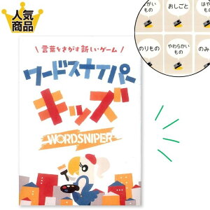 ylCzS [hXiCp[LbY [hQ[ {[h Q[ J[hQ[ q j̎q ̎q LbY  ǂ Ƃ Ƃ t V ]g m  ߋ m