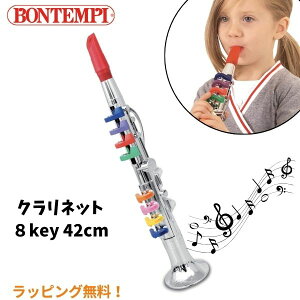 ylCzNlbg 8keys 42cm BONTEMPI {es Vo[ y C^A q LbY j̎q ̎q 3 4 5 324431  IXX v[g Mtg ǂ qǂ  mߋ