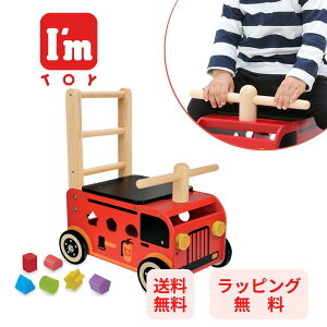 y|Cg+z I'mTOY ACgC EH[J[Ch h 艟 p ̂ ^͂ ςݖ ݂ ؂̂ 0 1 2 v[g oYj IM-87480 lC  IX