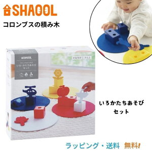 yzRuX̂݂   уZbg SHAOOL VI[ ubN xr[ LbY v[g 1 2 3 lC  ǂ q Ԃ j Mtg mߋ 