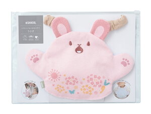 y|Cgz SHAOOL VI[ ȂȂ΂ X^C  ǂԂ t@[XggC v[g 0 1 lC  IXX ǂ q qǂ LbY xr[ Ԃ v[g 