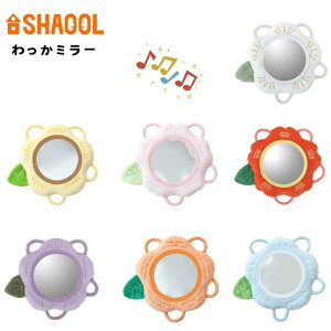 y|CgzSHAOOL VI[  ~[  ͂ KK z t@[XggC v[g 0 1 2 [֑Ή lC  ǂ  xr[ Ԃ  mߋ M