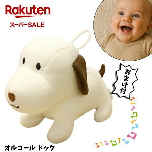 yyVX[p[Z[zIS[ hbN X}CLbY  ẑ oYj JE1607 mߋ xr[ Ԃ lC  v[g zߋ Mtg ǂ IXX j̎q 