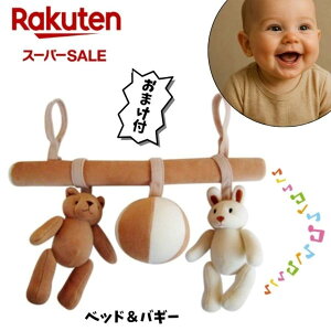 yyVX[p[Z[zX}CLbY xbh oM[ xr[J[  g ẑ oYj JE1305 mߋ lC  v[g Ԃ xr[ {[ Mtg 