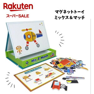 y|CgAbvzInakids ~bNX}b` }Olbgg[C mߋ   ̂  ǂ q LbY `킹 v[g Mtg 3 4  Mix&Match 蕨 Q[