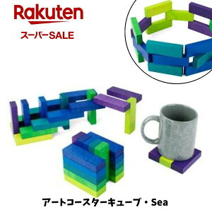 yyVX[p[Z[zA[gL[u R[X^[ V[ playable art cube sea vCAu A[g lC  IXX ؐ ݂ ςݖ ϖ ϖ CeA pY v[g Mt