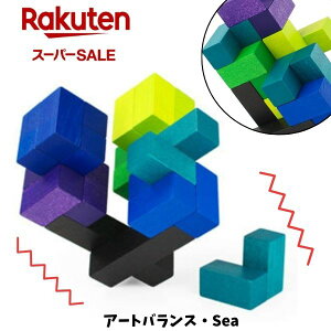 yyVX[p[Z[zvCAu A[g oX V[ playable art balance sea lC  IXX ςݖ ϖ ݂ |p xfUC CeA  mߋ ǂ q q