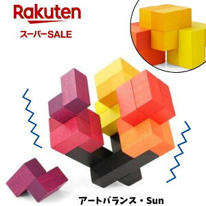 yyVX[p[Z[zvCAu A[g oX T playable art balance sun lC  IXX ςݖ ϖ ݂ |p xfUC F CeA  mߋ ǂ q