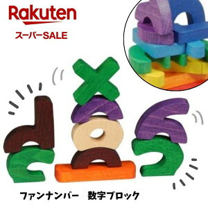 yyVX[p[Z[zlC t@io[ vC~[ mߋ ؂̂    ǂ q LbY ؐ v[g Mtg  ubN ϖ ݂ JEg wK