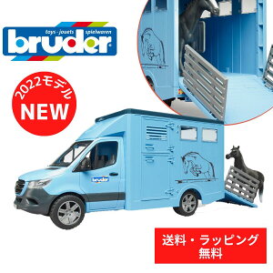 ybsOzZfXxc n^ bruder u[_[ MB tBMA Xł͂炭  ~jJ[ j̎q a v[g BR02674 lC  ǂ q LbY m