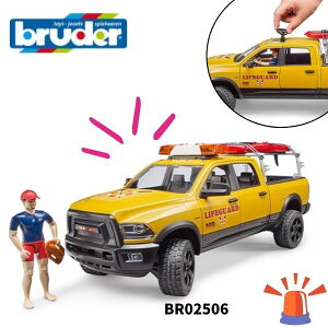 y^bsOzRam p[SSUP bruder u[_[ tBMA X   ~jJ[ v[g BR02506 lC   mߋ ǂ q LbY T[t{