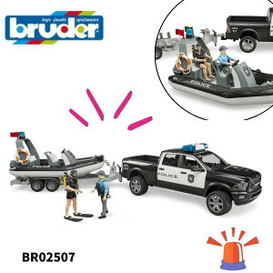 y|CgAbv{^bsOzRam p[S pgJ[ |X {[g BR02507 bruder u[_[ tBMA X   ~jJ[ j̎q av[g lC 