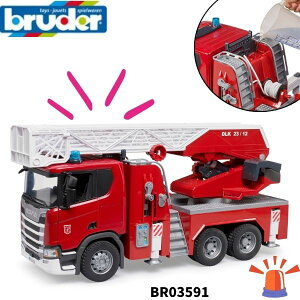 yu[_[zSCANIA h bruder gbN _vJ[ BR03591 j̎q av[g NX}X v[g lC  4 j̎q X ͂炭 mߋ Mtg 