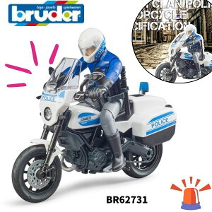 y|CgzDucati XNu[ oC bruder u[_[ X ͂炭  ~jJ[ j̎q av[g BR62731 lC  ǂ q LbY  x@ x |