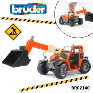 【ポイント+ラッピング無料】JLG 2505 テレハンドラー bruder ブルーダー UX5200 工事現場 はたらくくるま 車 ミニカー 誕生日プレゼント BR02140 人気 おすすめ ギフト おもちゃ 知育玩具 こども 子