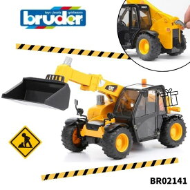【ブルーダー】bruder CAT テレハンドラー おもちゃ キャタピラ ショベルカー ショベル BR02141 人気 おすすめ 男の子 誕生日プレゼント ギフト プレゼント 4歳 工事現場 車 ミニカー 知育玩具 こども 子供 オススメ ごっこ遊び 小学生 子ども 刺激 重機 ポイント 送料無料
