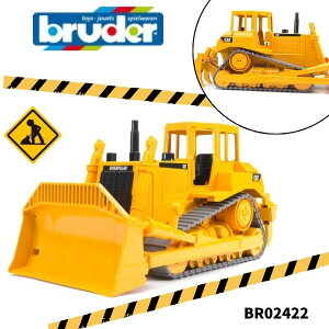 ybsOzCAT uh[U[ bruder u[_[ H ͂炭  ~jJ[ j̎q a v[g BR02422 lC  mߋ  Mtg  IXX